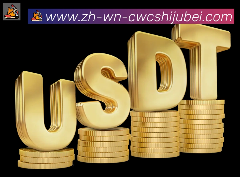 奖项2